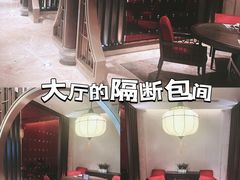 -西安凯悦酒店·湖畔中餐厅
