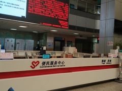 -上海市静安区闸北中心医院