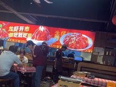 -在老街·淮安大排档·甜麻干煸龙虾·烧烤(河下古镇店)