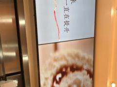 -万利隆(车站店)
