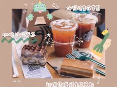 -星巴克(常德友阿国际广场店)