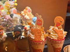 焦糖爆米花绵绵冰-色響火锅(恒隆广场店)
