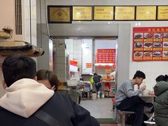 -易记皮肚面(明瓦廊店)