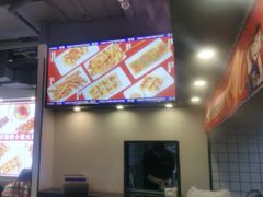 -魔都三兄弟酸辣粉·蘸卤炸串(虹桥万科店)