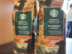 -星巴克(北京门头沟长安天街店)
