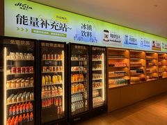 -海茵汇(萧山店)