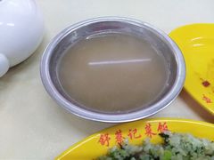 -舒蔡记生煎菜饭(云南中路店)