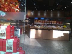 -乔家栅(大木桥路店)