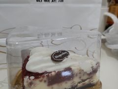 -哈根达斯(世界城店)