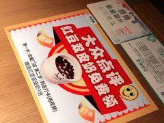 -庆江南江南菜(昆山吾悦广场店)