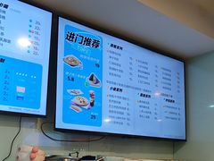 -网鱼电竞(上海青浦朱家角店)