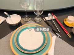 -虹御轩·传承江浙菜(虹桥店)