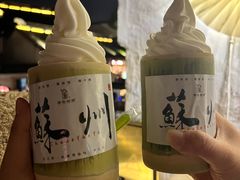 -山塘街