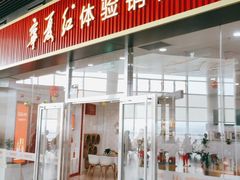 -银川河东国际机场