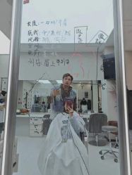-星格造型·Hair Salon