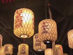 -南京大牌档(济南万象城店)