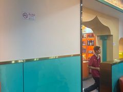 -西域美食(西直门南小街店)