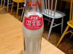 -鱼你在一起(南开天佑城店)