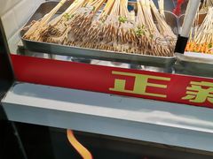 -正新鸡排·炸鸡烧烤(中原店)