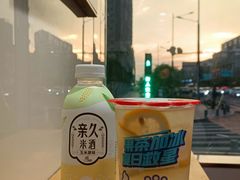-蜜雪冰城(公园店)