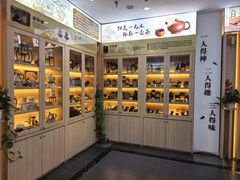 -吴裕泰茶庄(前门大街店)
