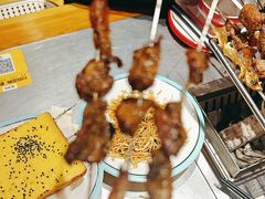 -古彭7只羊·招牌白串·碳锅羊肉旗舰店