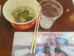 -武汉大学人民医院(主院区)