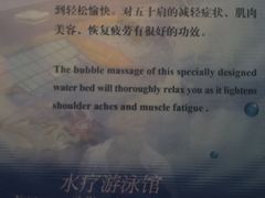 -厦门悦华酒店