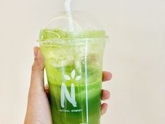 柠檬青苹果青瓜羽衣甘蓝-Natural Moment天然果汁(天汇广场igc店)