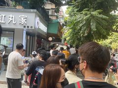 -小吴肠粉