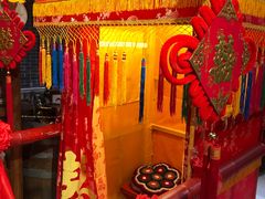 -名扬烤肉(起源店)