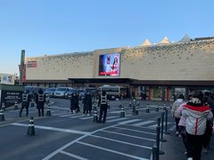 -新罗免税店(首尔总店)