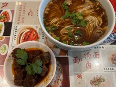 -古井假日酒店-古井面馆•淮上豆府(长江东路店)