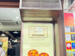 -官也街