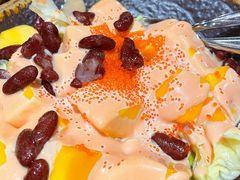 -古田居·特色寿司料理(骏欣中心店)