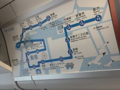 -台场海滨公园船码头