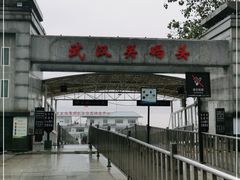 -武汉关码头(轮渡站)