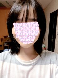 -HG美发设计沙龙