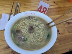-泰顺江南春面馆