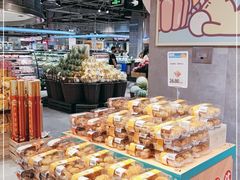 -盒马鲜生(金桥国际广场店)