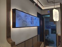 -吕记老鸭汤·徽菜馆(东营路店)