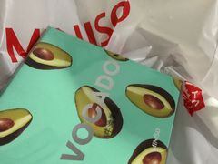 -名创优品(福建福州闽侯万家广场店)