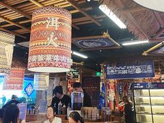 -洱火云南酸菜牛肉火锅(石景山当代商城店)