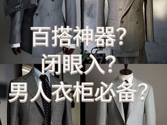-好世界商业广场(北京国际中心店)