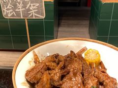 -隐秀山居酒店·秀厨融合西餐厅