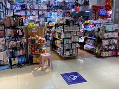 -鑫隆生活广场(阳光好东东店)