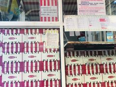 -宅恩特披萨(百汇城店)