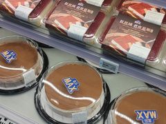 -盒马X会员店(上海森兰商都店)