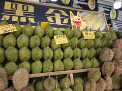 -Ah Hung D24 Sultan Durian