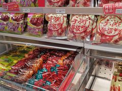 -舜华临武鸭·湖南零食特产(三王街店)